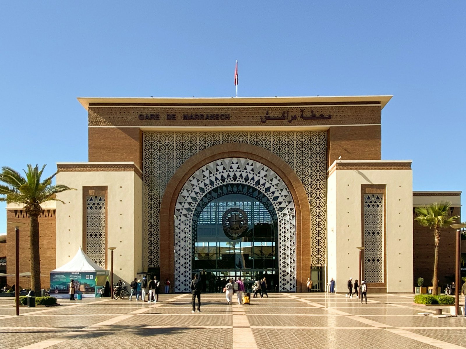 Gare de Marrakech, the train station in Marrakech, Morocco
